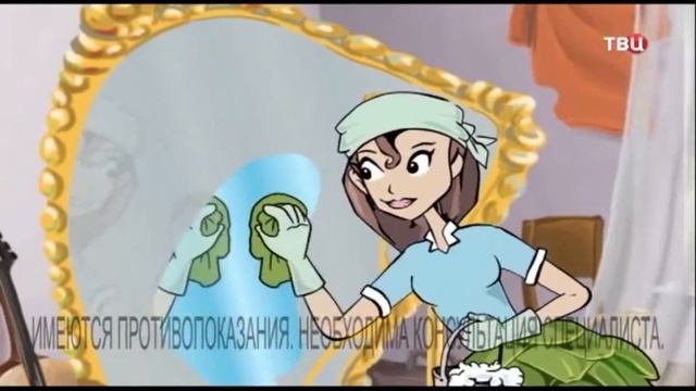 (2015) Хофитол (желчегонное средство) - Пора очистить организм! смотреть онлайн