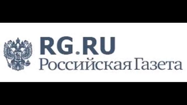 RG150320 016 Задайте вопрос главе МЧС России Владимиру Пуч смотреть онлайн