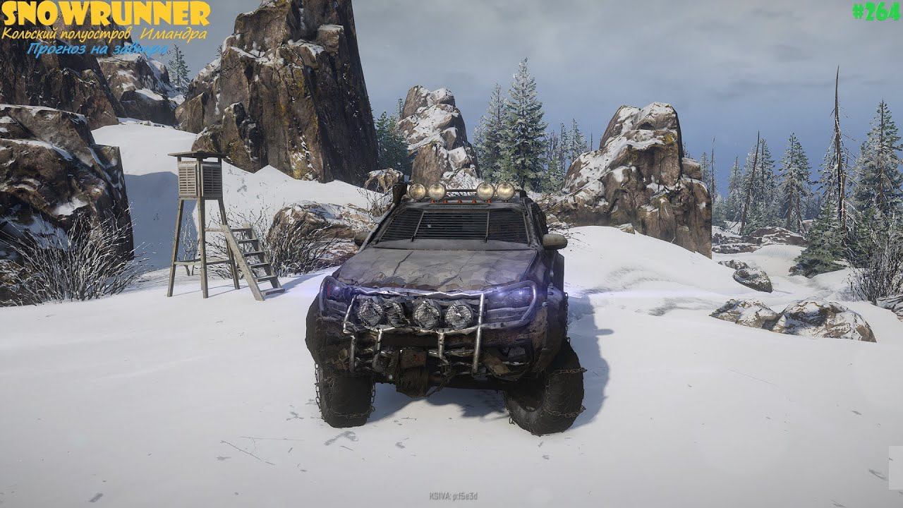 SnowRunner - Кольский полуостров - Имандра - Прогноз на завтра - #264 смотреть онлайн