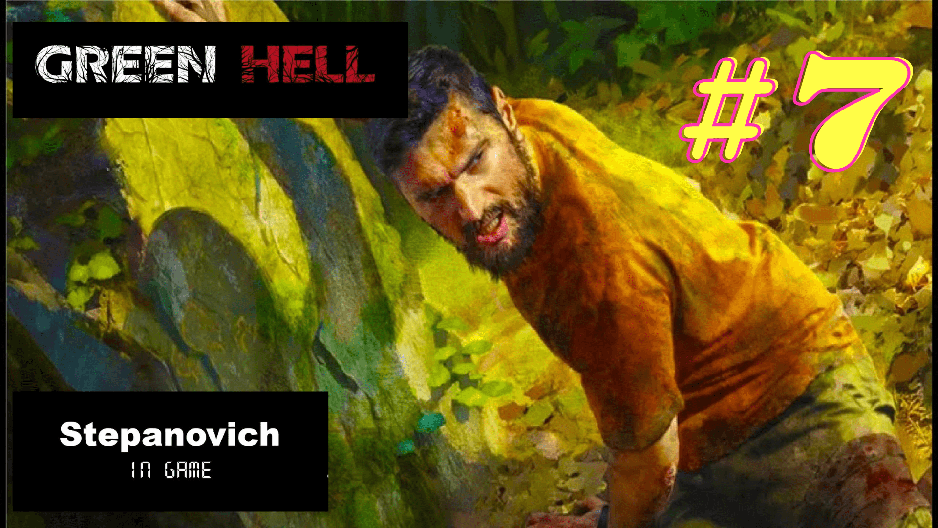 Green Hell | Готовим аяуаски | Прохождение #7 смотреть онлайн