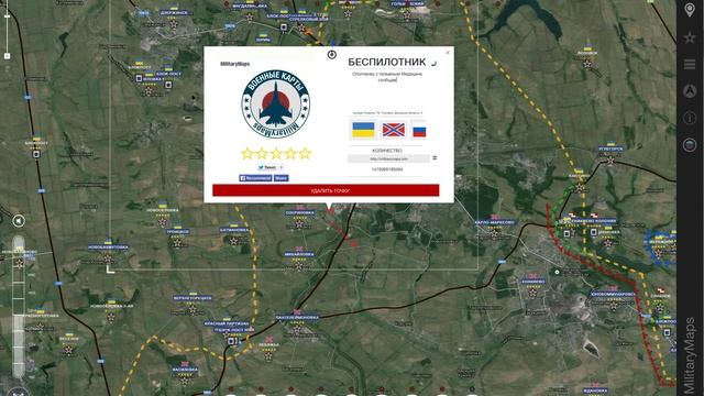 Как добавить маркер на карту MilitaryMaps ★ How to add new marker on MilitaryMaps map смотреть онлайн