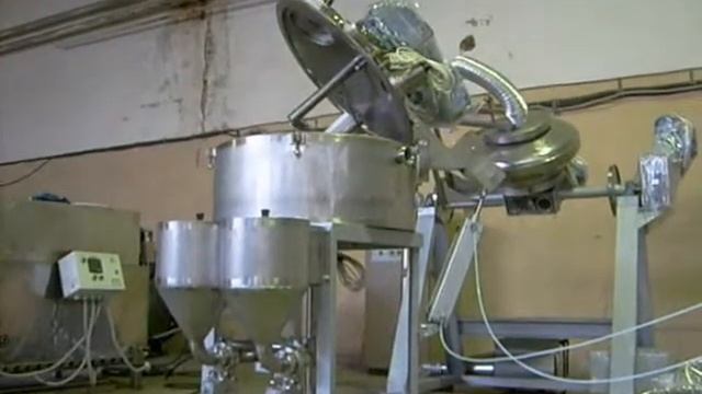 Реактор-смеситель смотреть онлайн