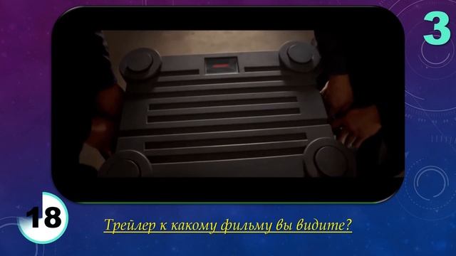 КВИЗ от КРЫС эпизод 38 QUIZ ot KRYSep #38 смотреть онлайн
