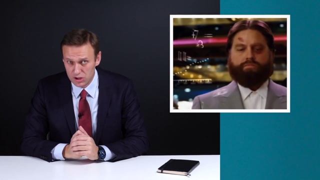 Как нам победить «Единую Россию» смотреть онлайн