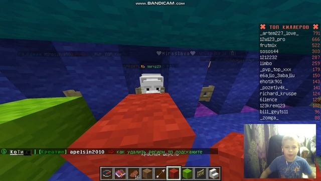 java 2020 08 24 13 33 52 716 смотреть онлайн