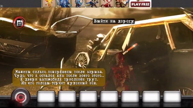 Прохождение игры Second Day Episode 1 (1Часть) [Android] смотреть онлайн