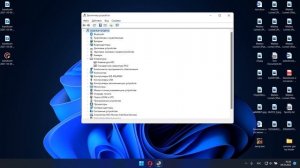 НЕ РАБОТАЕТ ТАЧПАД НА LENOVO IDEAPAD GAMING 3 КАК ВКЛЮЧИТЬ?