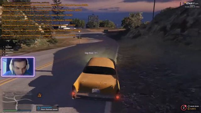 День #2 | Успел вступить и покинуть армию Штата / GTA 5 RP Skidrow смотреть онлайн