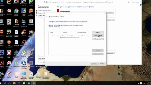 после чистки компа, клавиатура не работает, есть решение смотрим !!, смотреть онлайн