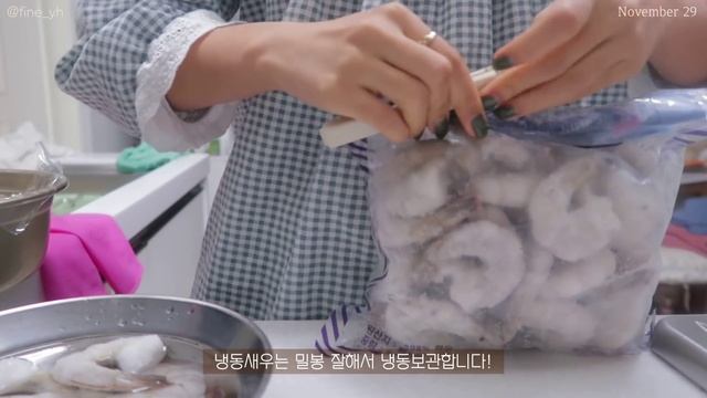 SUB) 누구나 할 수 있는?간단하고 맛있는 다이어트식단 요리브이로그(두부참치전,묵은지새우볶음밥,오픈샌드위치,잔치국수)mukbang|간헐적단식|food vlog|slow diet смотреть онлайн