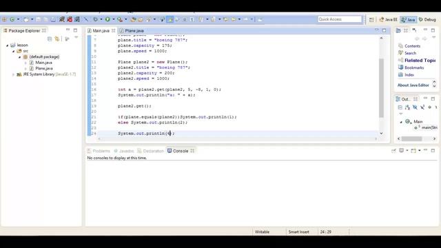 Java для начинающих: Перегрузка методов, Урок 26! смотреть онлайн