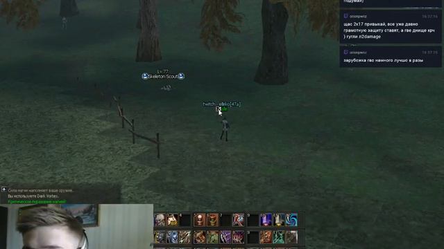 GVE розыгрыш условия в группе смотреть онлайн