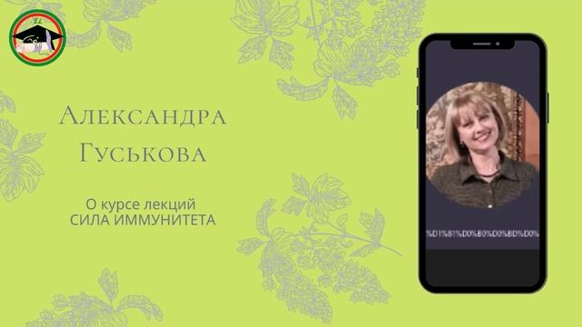 Новости Учебного Центр EL_Эльдорадо с 17 мая по 23 мая смотреть онлайн