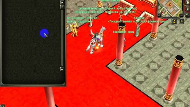 Заработок в MMORG игре "Поднебесье" смотреть онлайн