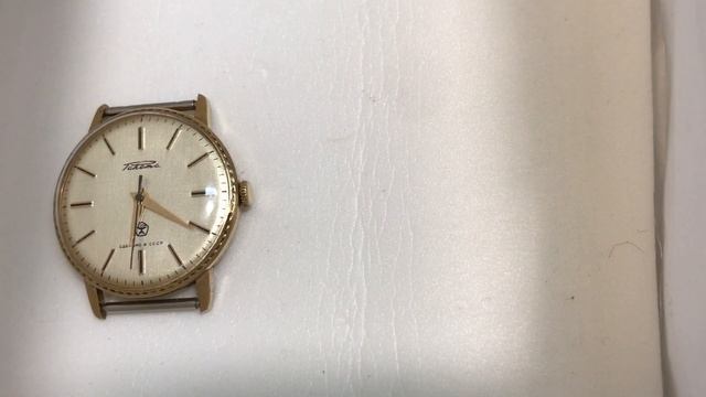 Мужские наручные часы Ракета СССР 2609 НА смотреть онлайн