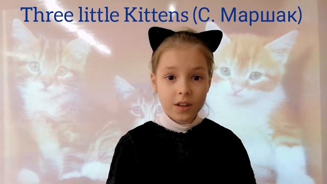 Блохина Екатерина ГБОУ Школа 1797 3Л класс смотреть онлайн