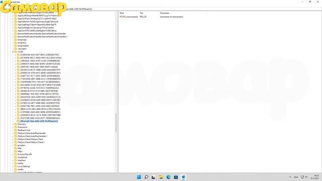 Как сделать Классическое контекстное меню Windows 11 смотреть онлайн