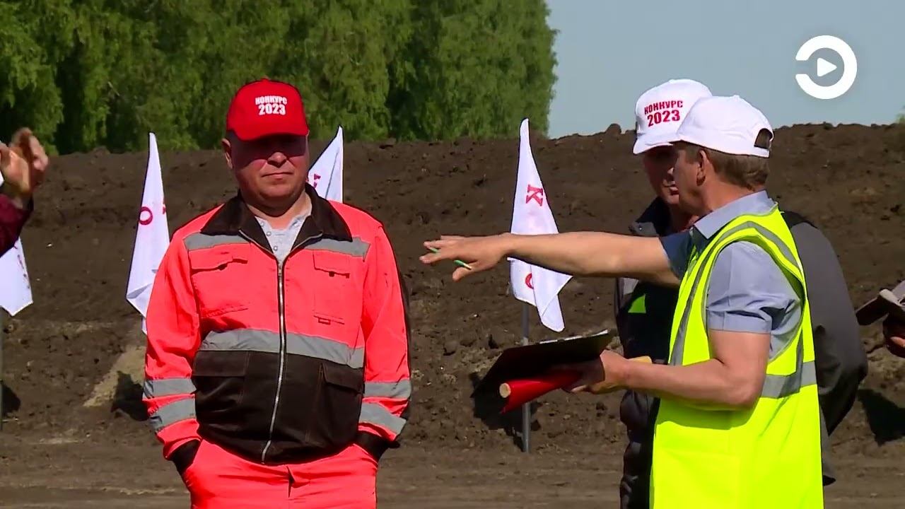 В Наровчатском районе, прошёл областной конкурс профессионального мастерства среди бульдозеристов смотреть онлайн