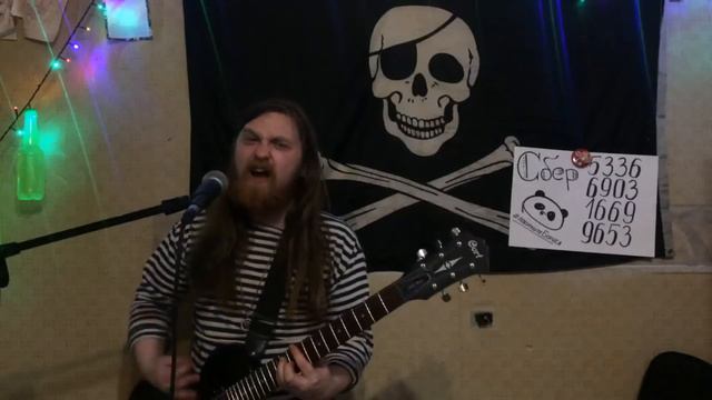 15. Король и Шут - Мария (cover) смотреть онлайн