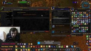 Как фармить на аукционе + аддон аукционатор Wow Sirus