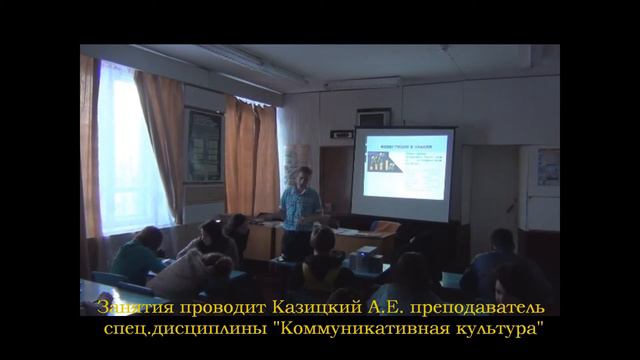 "Инвестиции в знания-реальный доход" смотреть онлайн