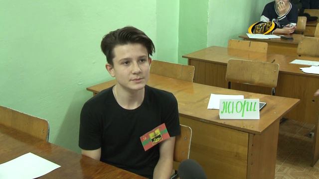 Знай свой край, свою республику смотреть онлайн