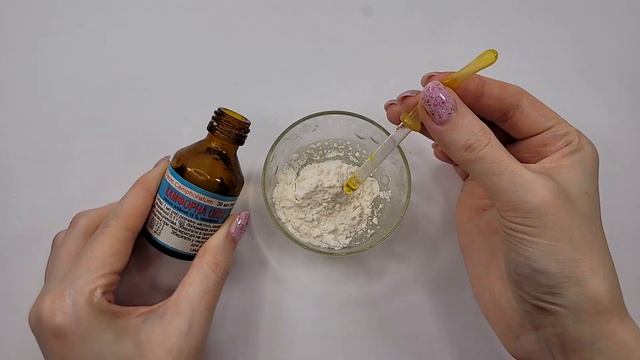 НИ МОРЩИН, НИ ПЯТЕН НЕ БУДЕТ смотреть онлайн