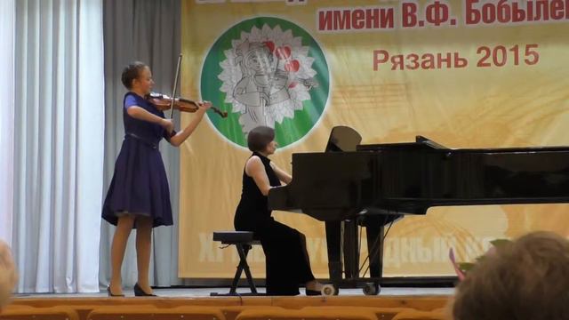 А.Вьетан. Рондино./A.Vieuxtemps. Rondino.