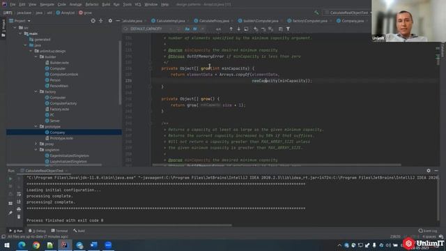 Design Patterns in Java | UnlimIT смотреть онлайн