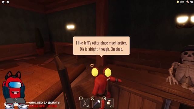 Roblox Разные игры RED Amogus #56 смотреть онлайн