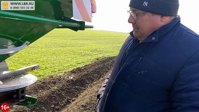 Разбрасыватель удобрений на 1,5 тонны работает с МТЗ-82.3 смотреть онлайн