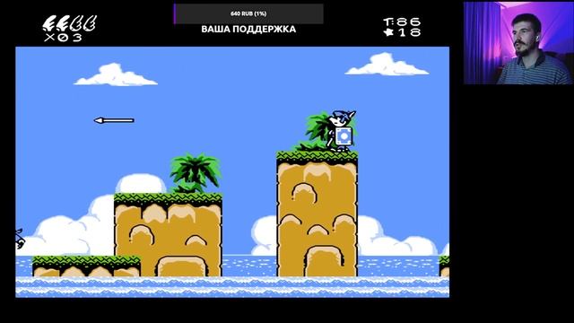 Прохождение ► Максимальная сложность: Хард ► Asterix на Dendy (NES) смотреть онлайн