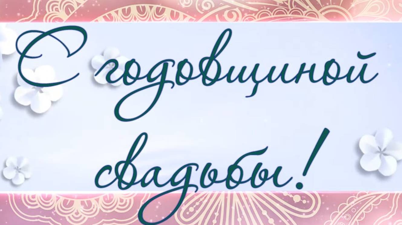 Таня+Женя = 45! смотреть онлайн
