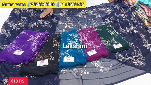 165 RS Sarees Manufacturers All Types Sarees Single Piece Courier Available Chickpet Bangalore