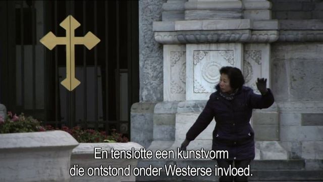 Trailer The Art of China BBC serie смотреть онлайн