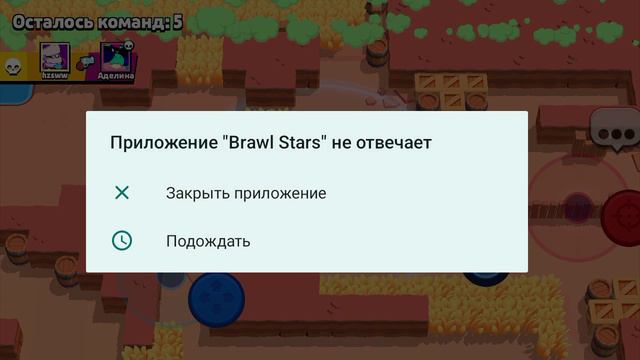 второе золота смотреть онлайн