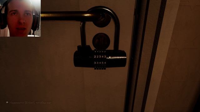 Приключения продолжаются Escape the Backrooms #2 смотреть онлайн