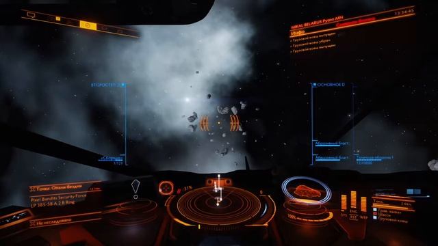 Elite Dangerous Опалы, если забыл волновой сканер смотреть онлайн