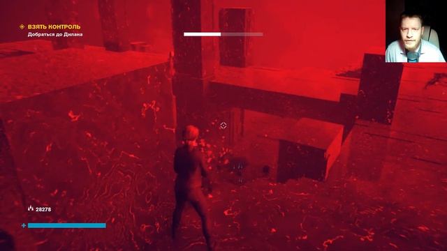 Control прохождение#16