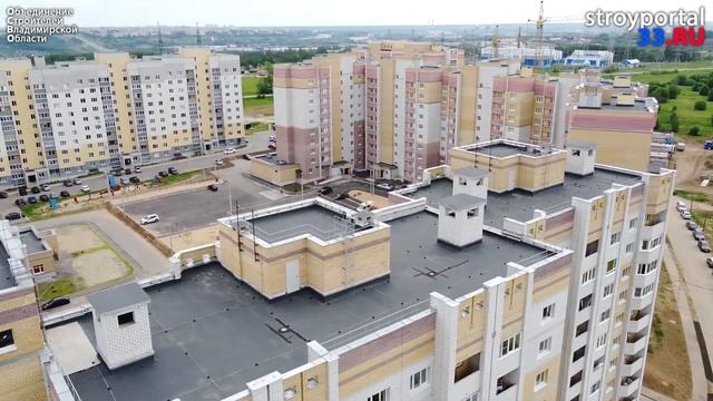 Веризино-2 (10 июня 2020) смотреть онлайн