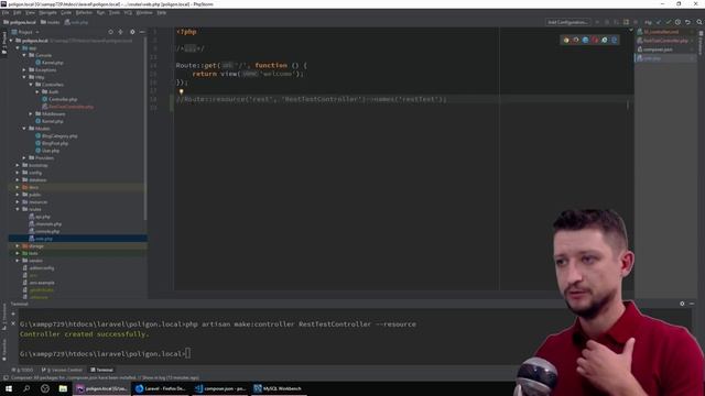 Laravel урок №8: [ REST, route, Создаем первый контроллер ] смотреть онлайн