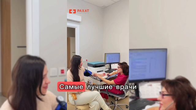 Акция «Роды + патронаж ребенка по цене родов»