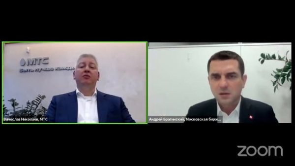 #MOEX_hometalks МТС