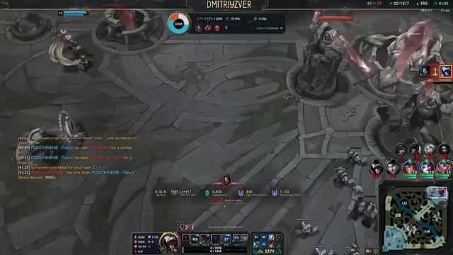 Интересные игры на пути к Master EUW смотреть онлайн
