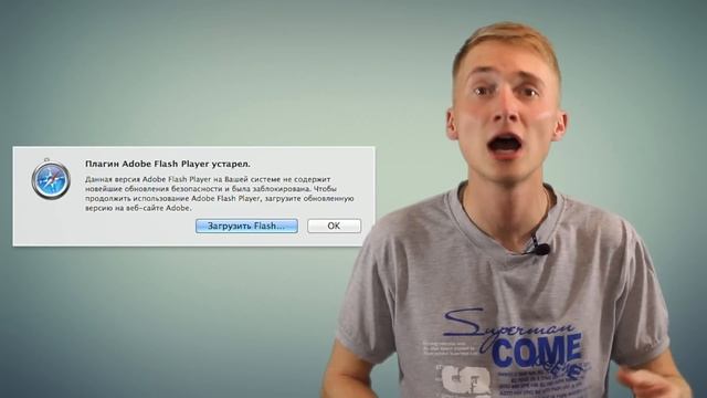 5 причин отказаться от Windows в пользу Mac OS смотреть онлайн