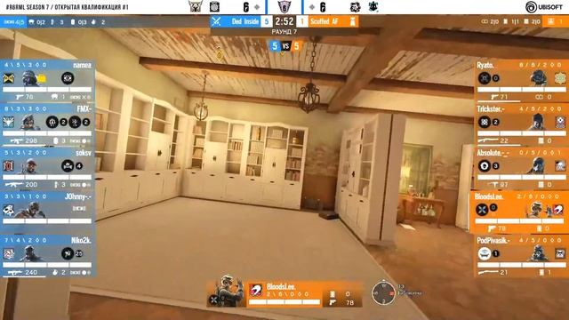 Russian Major League — Season 7 — Открытая квалификация #1 смотреть онлайн