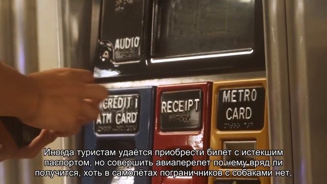 Руководство к Совершенству