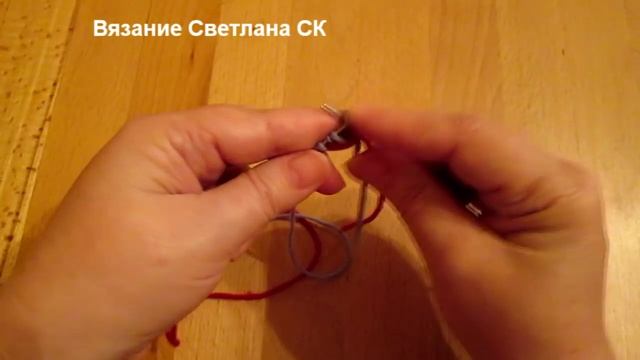 14 Набор петель спицами переход на резинку 2*2 / Светлана СК смотреть онлайн