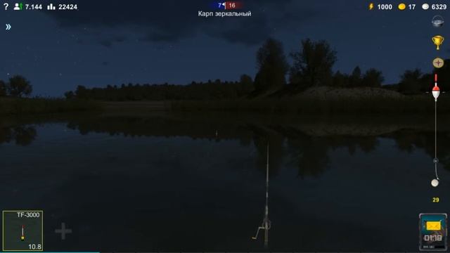 Трофейная рыбалка - Пескарь 0.032 кг смотреть онлайн