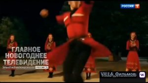 ?️Сваты 7 сезон  трейлер?